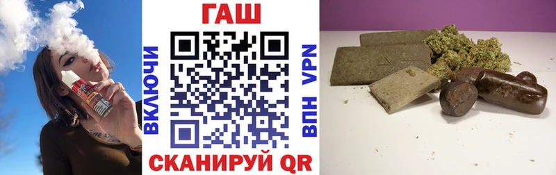 Купить  Лихославль  ГАШИШ Изолятор 