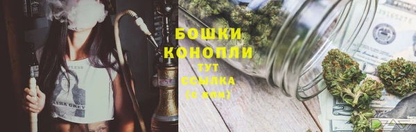 экстази Вязьма