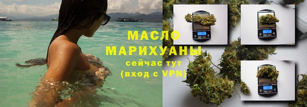 apvp Вязники