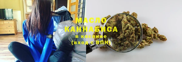 PSILOCYBIN Волоколамск