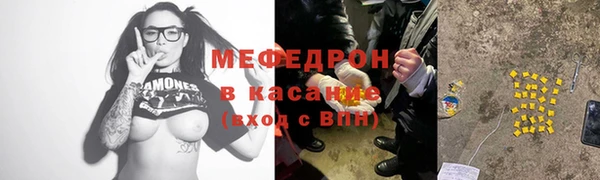 apvp Вязники