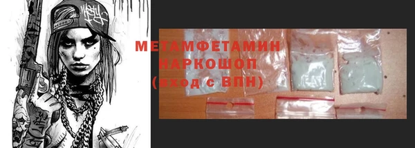 apvp Вязники