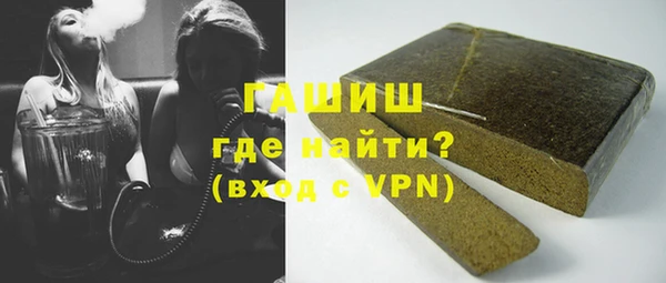 эйфоретик Вяземский