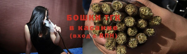 apvp Вязники