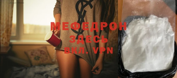 apvp Вязники