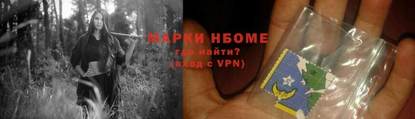 apvp Вязники