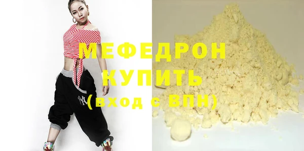 apvp Вязники
