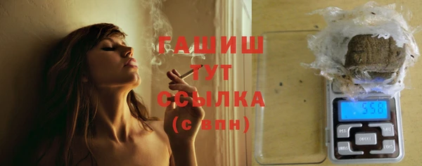 apvp Вязники