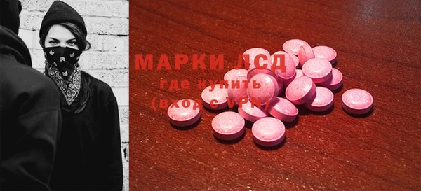 apvp Вязники