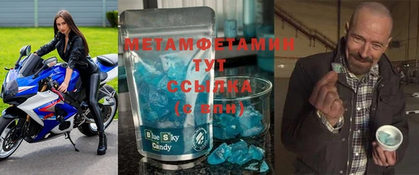apvp Вязники
