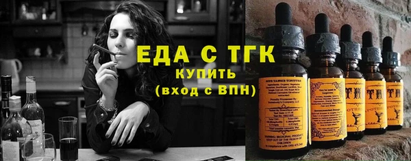 apvp Вязники