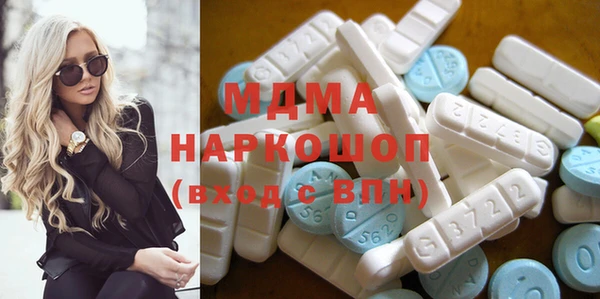 apvp Вязники
