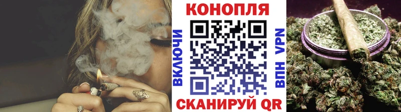 Купить  Лихославль  Каннабис AK-47 