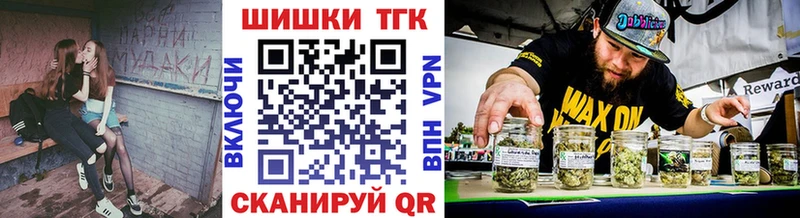 Бошки марихуана конопля Лихославль